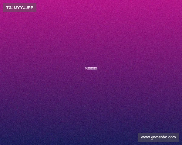 16届广州运动会