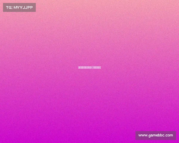 授予赛事承办的文件(赛事承办方)