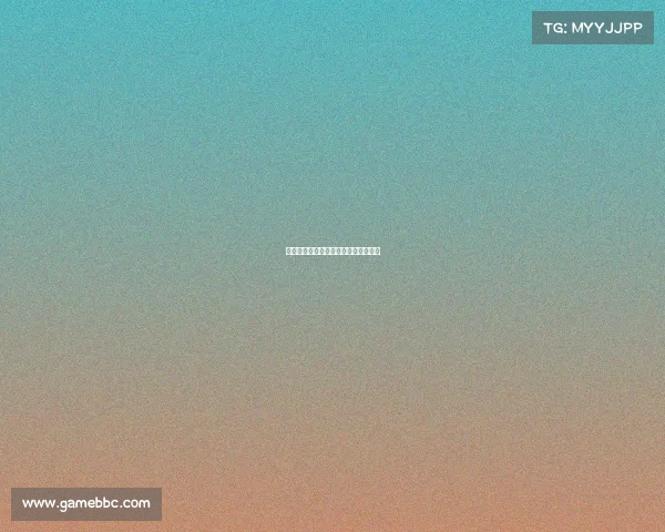 红土赛事有哪些、红土赛场是什么材料