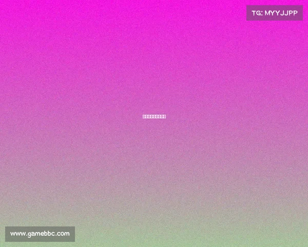 梅州市运动会时间表