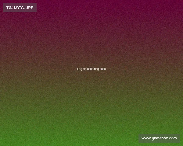 rngmsi赛事语音,rng 战队语音